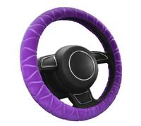 Protecteur De Volant D'hiver En Relief, Résistant À La Sueur, Unique Et Durable Pour Les Véhicules Électriques