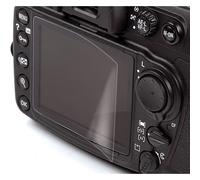 Protecteur d'écran antireflet Kaiser Nikon D610 | ✅ Liquidation : parti=parti