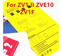 Protecteur d'écran LCD en verre Guatemala pour ZV-E1 Sony A1 A7C A7CR A7R V/A7 IV/A7s Mark III/A9 II ZV-E10 ZV1 II ZV-1F A6700 - Type ZV1 II ZVE10 ZV1F