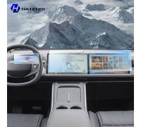 Protecteur d'écran mat pour intérieur de voiture XPeng G9 2022 - 2023, console de Navigation GPS, scène LCD, film TPU résistant aux rayures PPF