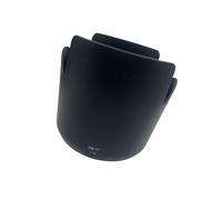 Protecteur d'objectif HB17 pour S 80-200 mm 2.8D IF pour une meilleure photographie