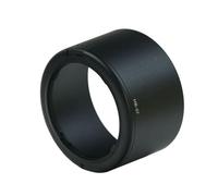 Protecteur d'objectif HB57 55-300 mm F4.5 5,6 g pour protéger la lumière indésirable pour les photos en plein air