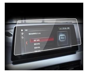Protecteur écran Navigation Voiture Pour BMW Pour X2 F39 2018 2019 2020 Film De Navigation GPS Intérieur Automobile Écran LCD Film De Protection En Verre Trempé Film Anti-rayures Protecteur d'écran vo