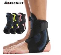 Protecteurs de rinçage pour le sport, soutien pressurisé, réglage des organes génitaux, anti-casse, protecteurs des articulations du pied, récupération d'entorse, partenaires, 1PC Black Yellow
