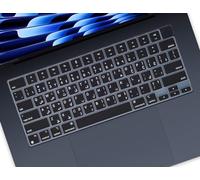 Protection de clavier arabe compatible avec ordinateur portable Apple MacBook Air 2025, 2024, 2023, 2022 avec puce M4, M3, M2 15,3" A3241 A3114 A2941/MacBook Air 13,6" A2681 A3113 A3240 Noir