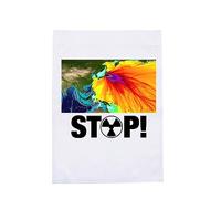 Protection de l'environnement : le drapeau de jardin sans pollution nucléaire affiche votre drapeau de cour contre la pollution nucléaire