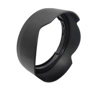 Protection De Pare-Soleil, Compatible Avec Canon, EW-65C RF16mm F2.8 | STM