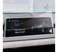 Protection d'écran GPS pour Voiture Atlas 2019 8 Pouces