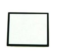 Protection D'écran LCD (Verre Acrylique) Compatible avec Les Appareils Photo Nikon P510, P500, P520 Et P530 ; Film Protecteur Et Adhésif Inclus ; Accessoires for Appareils Photo.(2PCS)