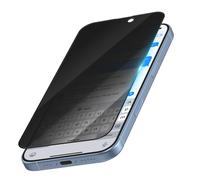 Tactical Protection d'Écran pour iPhone 17 Anti-Espion en Verre Trempé 5D