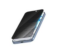 Protection d'Ecran pour iPhone 17 Anti-Espion en Verre Trempé 5D Tactical Noir transparent