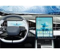 Protection d'écran pour Les écrans de Navigation GPS de 13,2 Pouces et de Navigation du Tableau de Bord de 10,25 Pouces des modèles Geely Xingguang et Boyue L 2023/2024