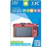 Protection Ecran LCD Visière H3 pour Appareil Photo Olympus E-PL6 E-PL5 E-PM2