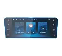 Protection Écran Verre Pour Nissan Pour X-Trail Glory 2022 9"Pour Tableau Bord Film Protection Trempé Pour Écran Navigation