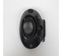 Protection Pot D Échappement One Pour Scooter Honda 300 Sh 2007-2015 18381-Ktw-900 / Pa66-Gf30 Carbone Neuf