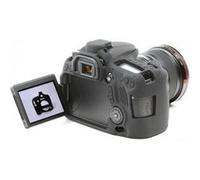 Protection pour boîtier Canon 70D Easy Cover G