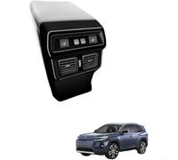 Protection Seuil Arrière pour rav4 2026 pour en Plastique ABS pour fibre | de , pour garde Boue pour intérieur Coffre, pour accessoire Auto Anti Rayures, Kit Protection Banquette Arrière