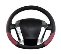 Protection Volant Voiture pour Toyota pour Prius 30 20 pour Prius V pour Prius C pour Prius pour Prime Housse De Volant De Voiture en Cuir PU Antidérapant(Wine Red)