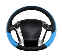 Protection Volant Voiture pour Toyota pour Prius 30 20 pour Prius V pour Prius C pour Prius pour Prime Housse De Volant De Voiture en Cuir PU Antidérapant(Blue)