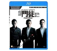 Protege (2007) [2023 Digitally Remaster] [Blu-Ray] [Import]