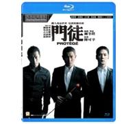 Protege (2007) [2023 Digitally Remaster] [Blu-Ray]