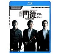 Protege (2007) (Blu-ray)