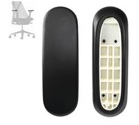 Protège-accoudoirs de Rechange en Vinyle Noir pour Fauteuil de Bureau