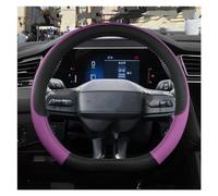 Protege Caches Volant Housse Volant Voiture Cuir PU Antidérapant 9 Couleurs pour Ford pour Mondeo MK5 V 2022 2023, Accessoires Automobiles(D Shape Purple)