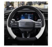 Protege Caches Volant Housse Volant Voiture Cuir PU Antidérapant 9 Couleurs pour Ford pour Mondeo MK5 V 2022 2023, Accessoires Automobiles(D Shape White)