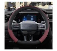 Protege Caches Volant Housse Volant Voiture Cuir PU Antidérapant 9 Couleurs pour Ford pour Mondeo MK5 V 2022 2023, Accessoires Automobiles(D Shape Wine Red)