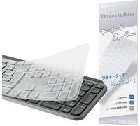 Protège Clavier EU/FR Compatible avec Logitech Version Générale MX Keys S/MX Keys/Craft Clavier avec 7 Forme Touche Entrée-Protection Clavier TPU Clair