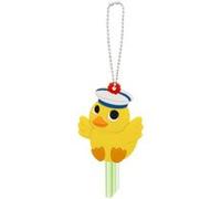 Protège clés - Ani-cover Canard - Pylones Canard G