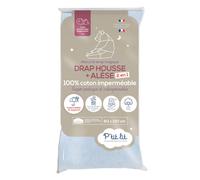 Drap magique 2 en 1 : drap-housse / alèse P'TIT LIT gris 60X120