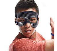 Protège-nez pour le sport | Masque de protection pour le nez cassé réglable - Protection complète du visage pour le football, le softball, le basket-ball, le Qarido