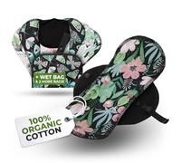 Protège-Slips Lavables ÉcoConfort en Coton Bio au Quotidien, Lot de 7 (S) | L'Essentiel du Quotidien pour Femmes et Ados; Réutilisables, Pertes Blanches; 100% Respirants, Sans Couche Imperméable; 95°C