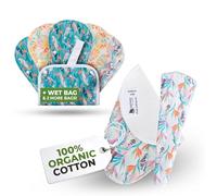 Protège-Slips Lavables ÉcoConfort en Coton Bio, Tanga, Lot de 9 | L'Essentiel du Quotidien pour Tanga et String; Réutilisables, Pertes Blanches; Respirants, Sans Couche Imperméable; 95°C