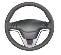 Protege Volant pour CRV CR-V 2007 2008 2009 2010 2011 Housse De Volant De Voiture Accessoires Garniture Housses De Volant Cuir Artificiel Noir Cousu À La Main(Red Line)
