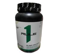 Protéine Végétale, Crème Vanille - 620g