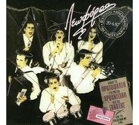Protopsalti Alkistis - Leoforos [Import]