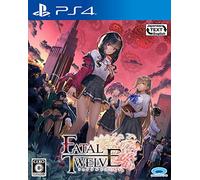 Prototype Fatal Twelve SONY PS4 PLAYSTATION 4 JAPANESE VERSION