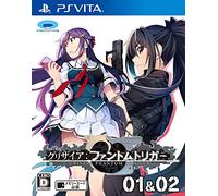 Prototype Grisaia Phantom Trigger 01 & 02 PS Vita SONY Playstation JAPANESE VERSION