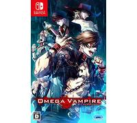 Prototype Omega Vampire Switch (RegionFree) (Version Japonnaise)