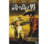 Proud Ones [Import allemand]
