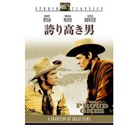 Proud Ones [Import allemand]