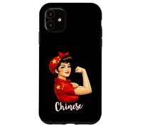 Proud Strong Chinese Girl Woman Girlfriend China Flag Coque pour iPhone 11