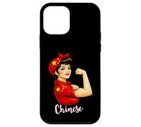 Proud Strong Chinese Girl Woman Girlfriend China Flag Coque pour iPhone 12 Mini