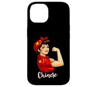 Proud Strong Chinese Girl Woman Girlfriend China Flag Coque pour iPhone 14