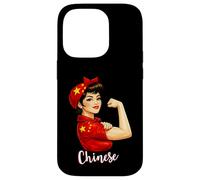 Proud Strong Chinese Girl Woman Girlfriend China Flag Coque pour iPhone 14 Pro