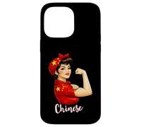 Proud Strong Chinese Girl Woman Girlfriend China Flag Coque pour iPhone 14 Pro Max