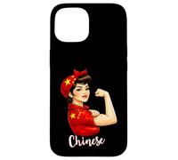 Proud Strong Chinese Girl Woman Girlfriend China Flag Coque pour iPhone 15